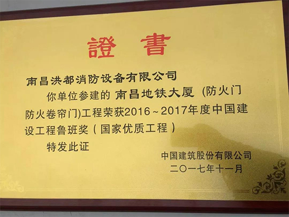新年传捷报，，喜迎开门红