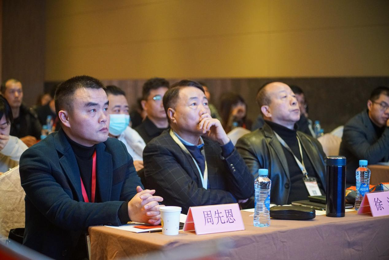 奋斗赢未来，，，创新谱华章——z6com·尊龙凯时集团2023年度经营工作会议顺利召开