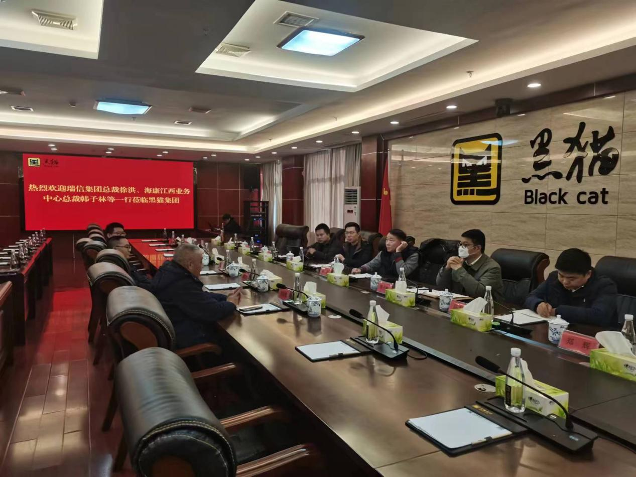 参观学习拓视野，，，经验交流促发展——z6com·尊龙凯时集团赴景德镇黑猫集团参观学习